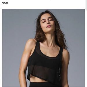 Alo mesh tank top